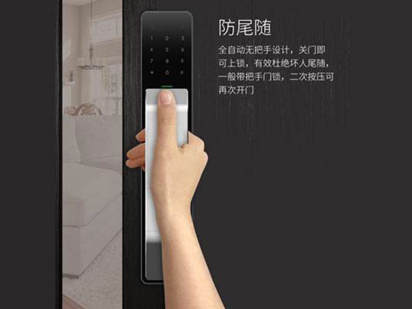 遵义市24小时上门开锁公司